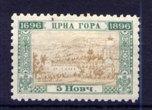 (345) Montenegro Nr.25 A          *  ungebraucht