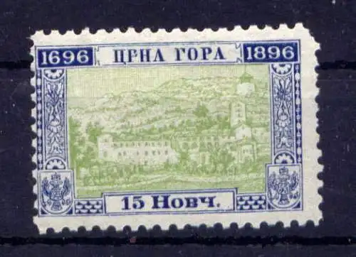 (348) Montenegro Nr.27 A          *  ungebraucht