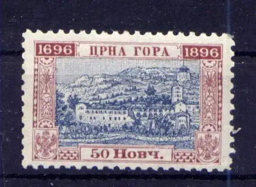 (353) Montenegro Nr.31 A          *  ungebraucht