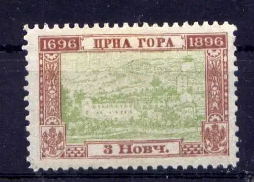 (356) Montenegro Nr.33 C          *  ungebraucht