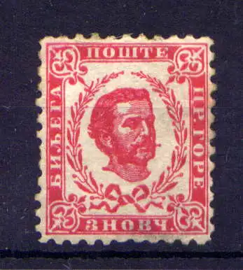 (358) Montenegro Nr.35 A          *  ungebraucht