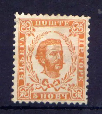 (359) Montenegro Nr.36 C          *  ungebraucht