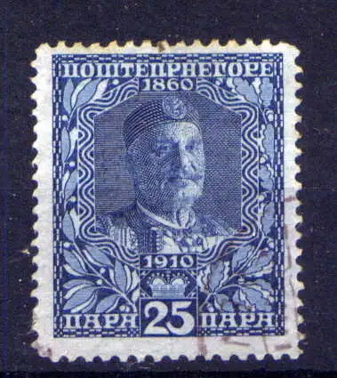 (366) Montenegro Nr.80          O  gestempelt