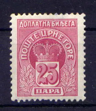 (370) Montenegro Porto Nr.21          *  ungebraucht