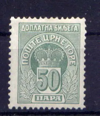 (371) Montenegro Porto Nr.22          *  ungebraucht