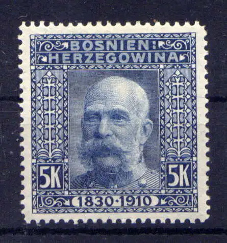 (407) Bosnien - Herzegowina Nr.60                 *  ungebraucht