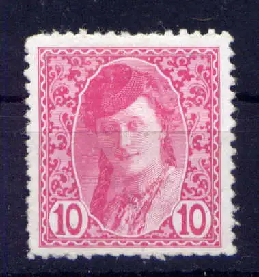 (459) Bosnien - Herzegowina Nr.87                 *  ungebraucht