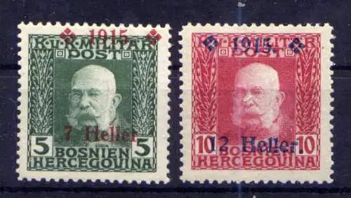 (469) Bosnien - Herzegowina Nr.93/4                 *  ungebraucht