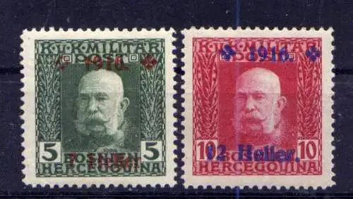 (471) Bosnien - Herzegowina Nr.95/6                 *  ungebraucht