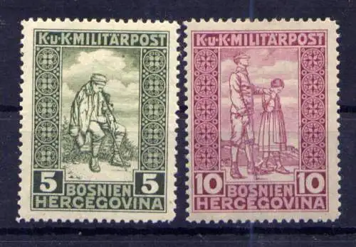 (475) Bosnien - Herzegowina Nr.97/8                 *  ungebraucht