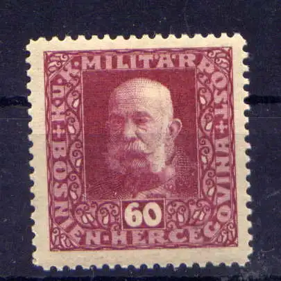 (487) Bosnien - Herzegowina Nr.110                 *  ungebraucht