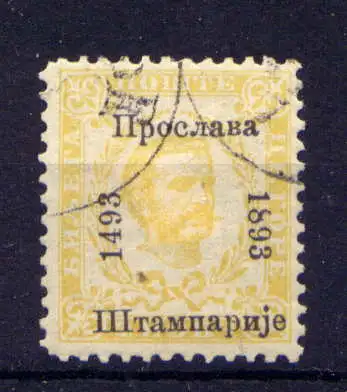 (372) Montenegro Nr.8          O  gestempelt
