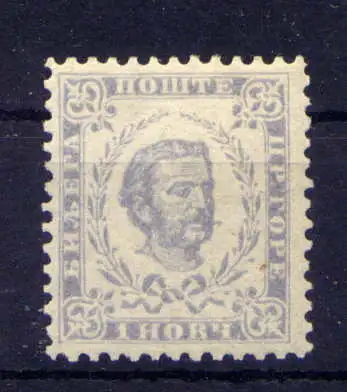 (375) Montenegro Nr.15 C          *  ungebraucht