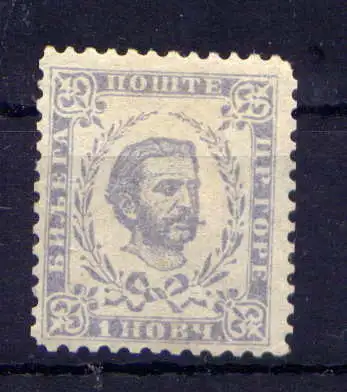 (376) Montenegro Nr.15 C          *  ungebraucht