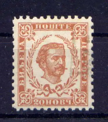 (380) Montenegro Nr.16 A          *  ungebraucht