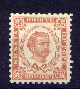 (381) Montenegro Nr.16 A          *  ungebraucht