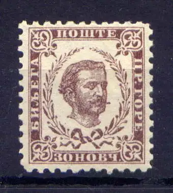 (382) Montenegro Nr.17 A          *  ungebraucht
