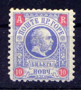 (387) Montenegro Nr.21          *  ungebraucht