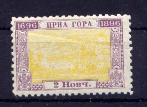 (392) Montenegro Nr.23 A          **  postfrisch