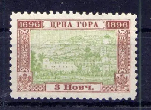 (393) Montenegro Nr.24 A          **  postfrisch
