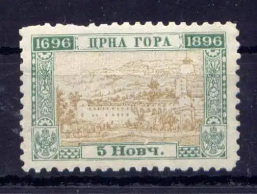 (394) Montenegro Nr.25 A          **  postfrisch