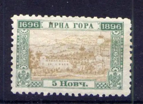 (395) Montenegro Nr.25 A          **  postfrisch