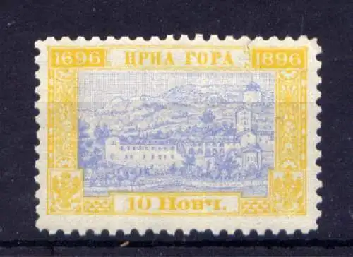 (396) Montenegro Nr.26 A          **  postfrisch