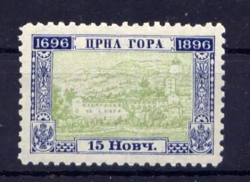 (398) Montenegro Nr.27 A          **  postfrisch