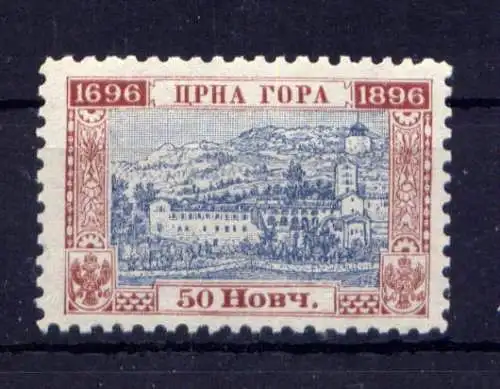 (404) Montenegro Nr.31 A          **  postfrisch