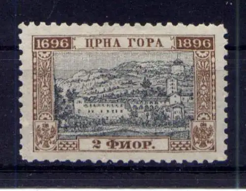 (405) Montenegro Nr.33 A          **  postfrisch