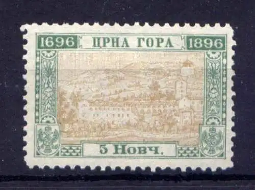 (408) Montenegro Nr.25 C          *  ungebraucht