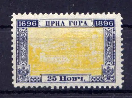 (410) Montenegro Nr.29 C          *  ungebraucht