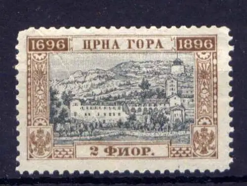 (414) Montenegro Nr.33 C          *  ungebraucht