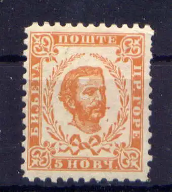 (417) Montenegro Nr.36 A          *  ungebraucht
