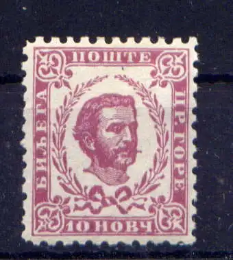 (420) Montenegro Nr.38 A          *  ungebraucht