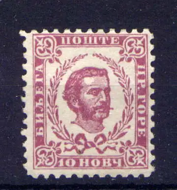 (421) Montenegro Nr.38 A          *  ungebraucht