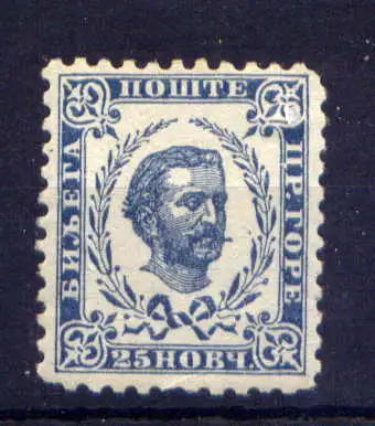 (423) Montenegro Nr.40 A          *  ungebraucht