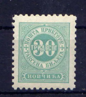 (426) Montenegro Porto Nr.7          *  ungebraucht