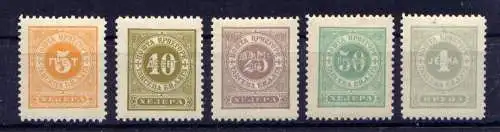 (428) Montenegro Porto Nr.9/13          *  ungebraucht