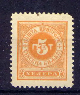 (429) Montenegro Porto Nr.9          **  postfrisch