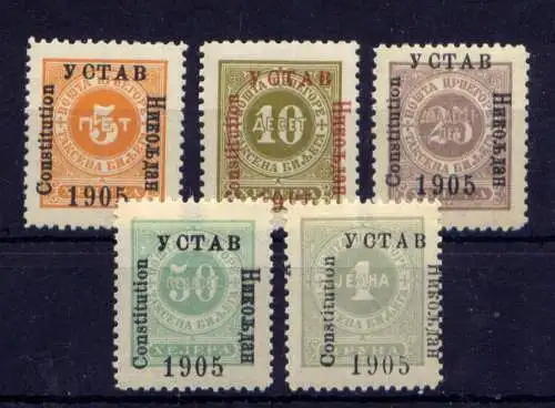 (430) Montenegro Porto Nr.11/8          **  postfrisch
