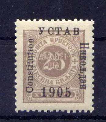 (432) Montenegro Porto Nr.16          **  postfrisch
