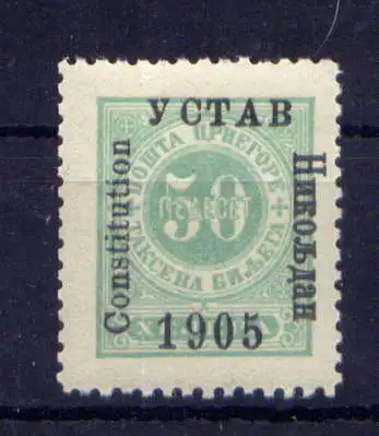(433) Montenegro Porto Nr.17          **  postfrisch