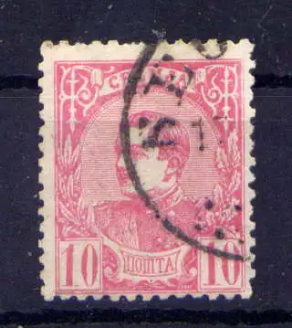 (203) Serbien Nr.23         O  gestempelt