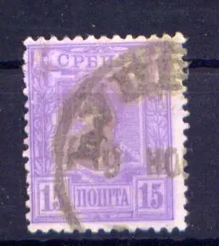 (218) Serbien Nr.30         O  gestempelt