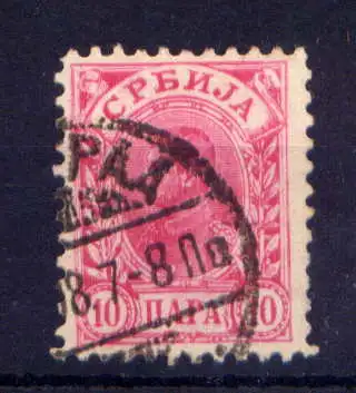 (236) Serbien Nr.45 A         O  gestempelt
