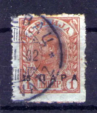 (246) Serbien Nr.50         O  gestempelt