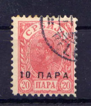 (247) Serbien Nr.51 A         O  gestempelt