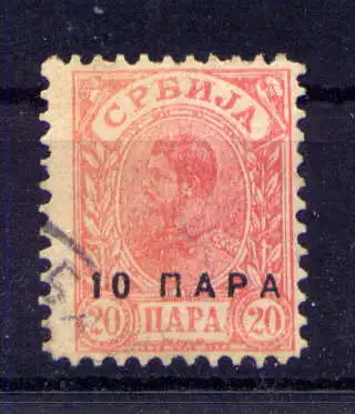 (249) Serbien Nr.51 A         O  gestempelt