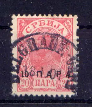 (251) Serbien Nr.51 B         O  gestempelt